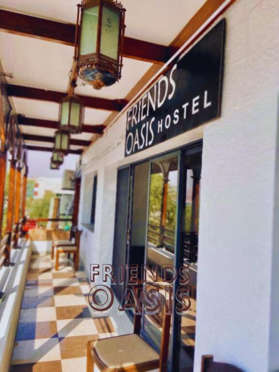 Hostel Friends Oasis Akaba Zewnętrze zdjęcie